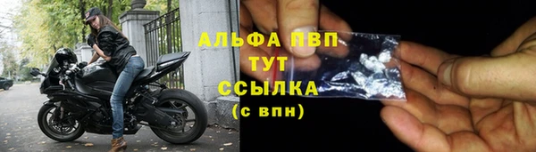 jwh Алексеевка