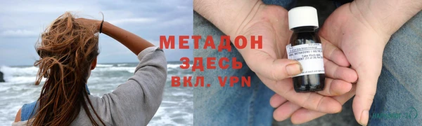 эйфоретик Алексин