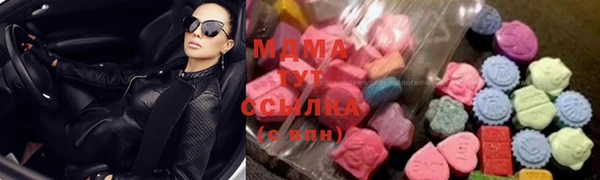 мефедрон Алзамай