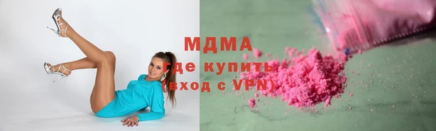 MDMA Premium VHQ Сатка