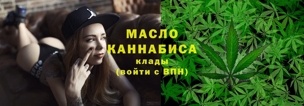 мефедрон Алзамай