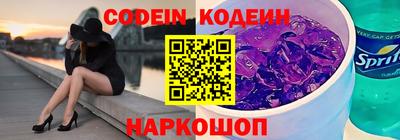 ECSTASY Владивосток