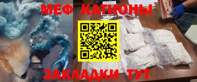 ECSTASY Владивосток