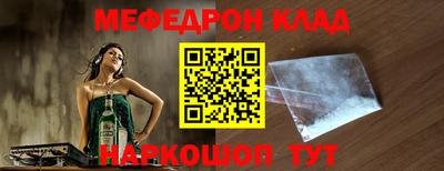 mix Владимир