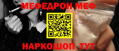 mix Владимир