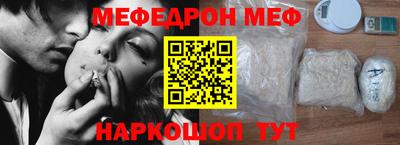 ECSTASY Владивосток