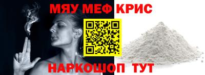 ECSTASY Владивосток