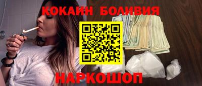 ECSTASY Владивосток
