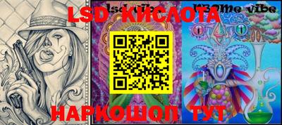 mix Владимир