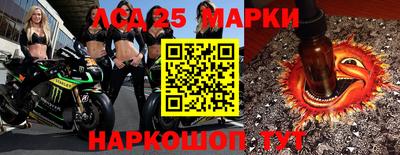 кокаин перу Владикавказ