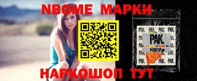 ECSTASY Владивосток