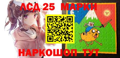 ECSTASY Владивосток