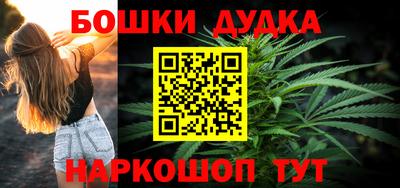 кокаин перу Владикавказ
