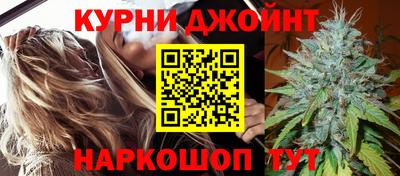 кокаин перу Владикавказ