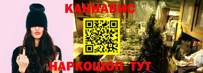 ECSTASY Владивосток