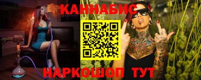 кокаин перу Владикавказ