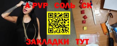 ECSTASY Владивосток