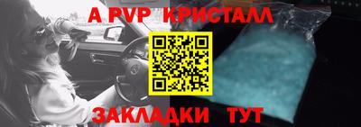 mix Владимир