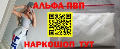 ECSTASY Владивосток