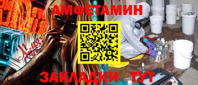 кокаин перу Владикавказ