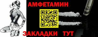 кокаин перу Владикавказ