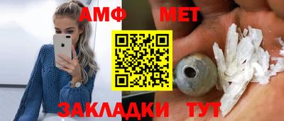 ECSTASY Владивосток