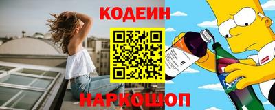 кокаин перу Владикавказ