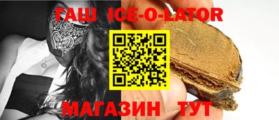 кокаин перу Владикавказ