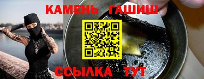 кокаин перу Владикавказ
