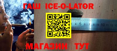 ECSTASY Владивосток