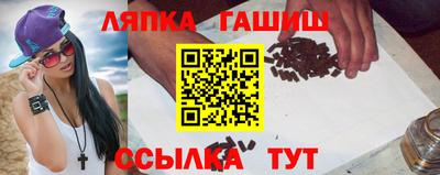 кокаин перу Владикавказ