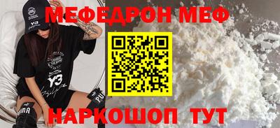 mix Владимир