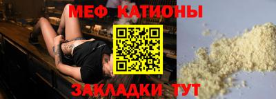ECSTASY Владивосток