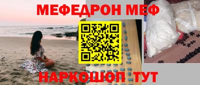 mix Владимир
