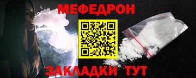 ECSTASY Владивосток