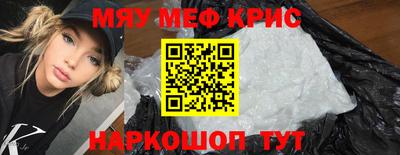 mix Владимир