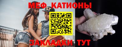 mix Владимир