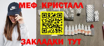 mix Владимир