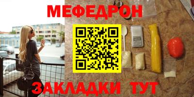 mix Владимир