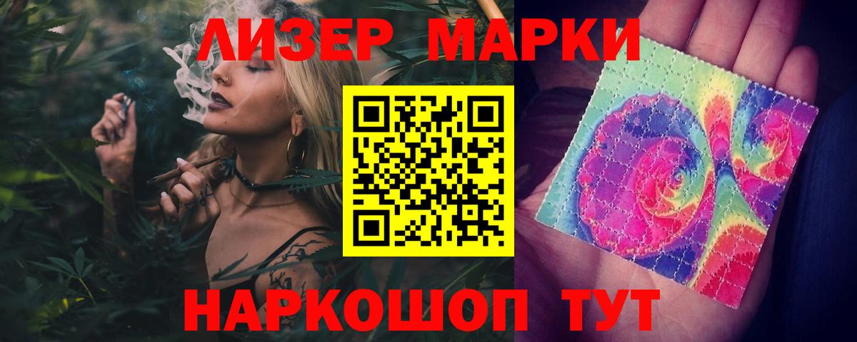  КОКАИН Бахчисарай