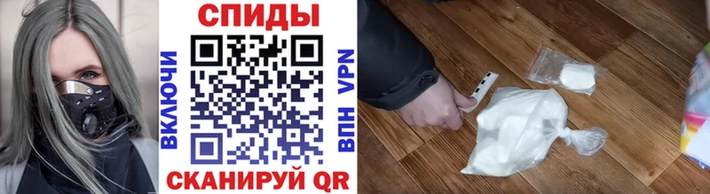 mega tor  Бахчисарай  Метамфетамин Декстрометамфетамин 99.9% 